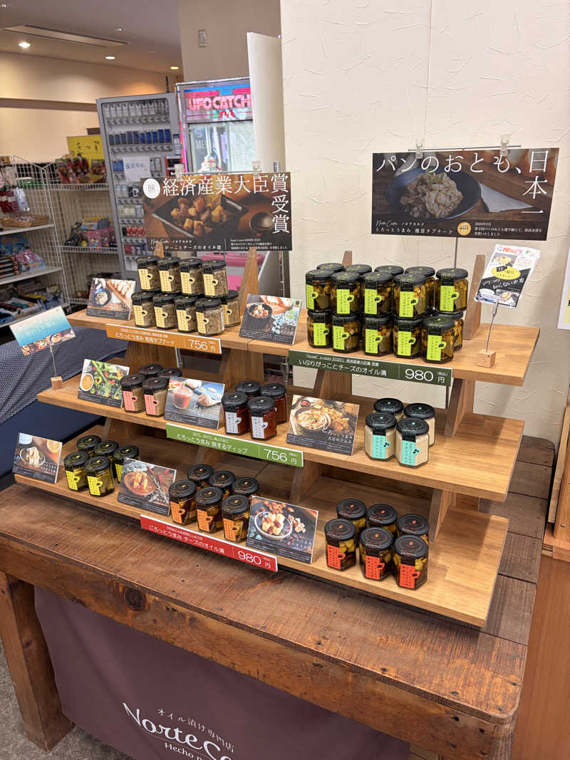 サウナうみたろうさんの八森いさりび温泉ハタハタ館のサ活写真