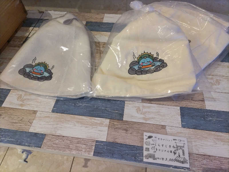 杉さんさんのオホーツク温泉ホテル日の出岬のサ活写真