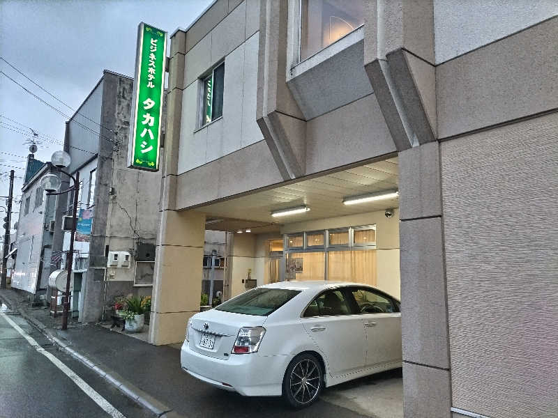 杉さんさんのビジネスホテル タカハシのサ活写真