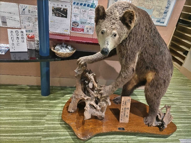 杉さんさんのオホーツク温泉ホテル日の出岬のサ活写真