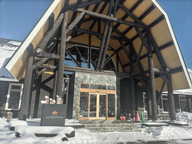 杉さんさんのログホテル  ザ  メープルロッジのサ活写真