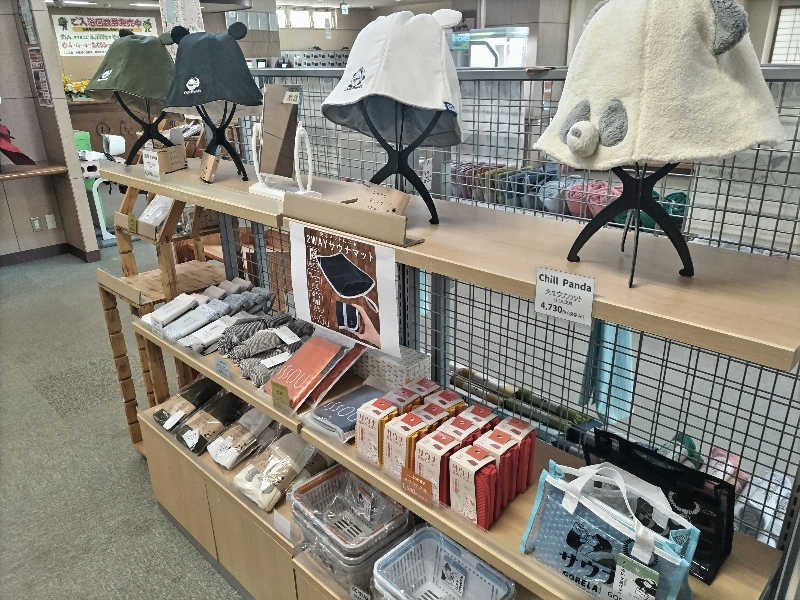 杉さんさんののんたの湯のサ活写真