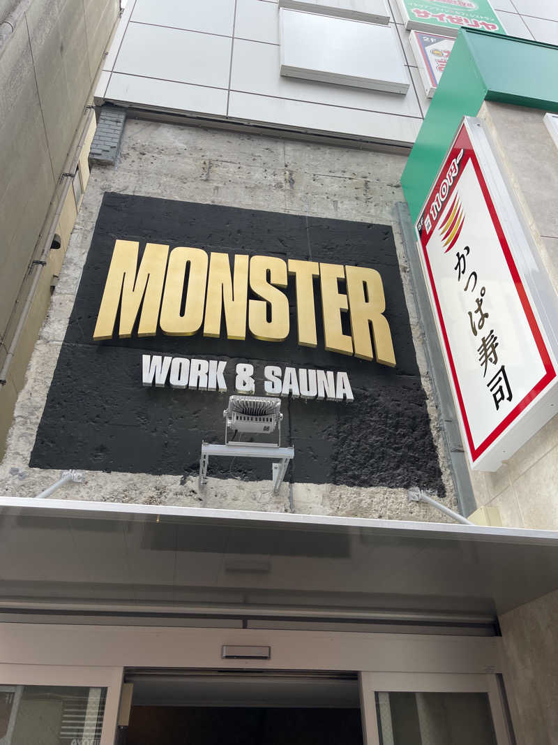 ともがゆくさんのMONSTER WORK & SAUNAのサ活写真