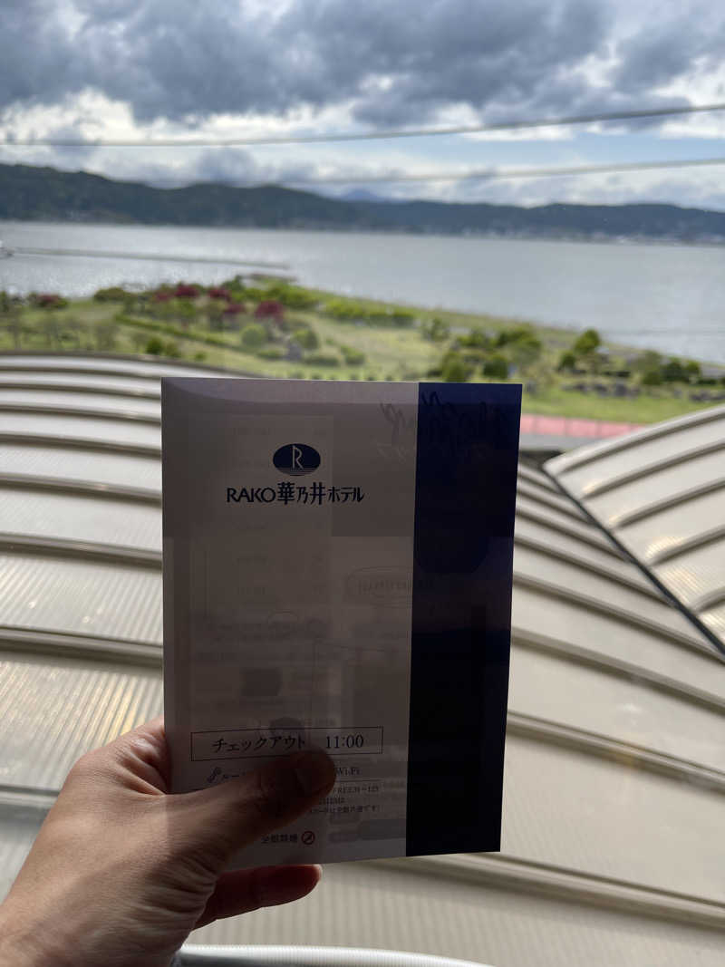ともがゆくさんのRAKO 華乃井ホテルのサ活写真
