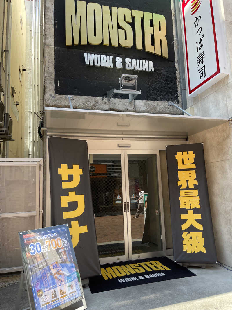 ともがゆくさんのMONSTER WORK & SAUNAのサ活写真