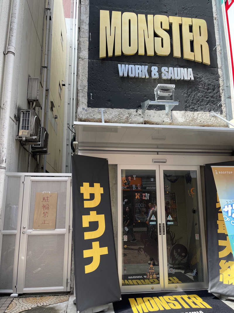 ともがゆくさんのMONSTER WORK & SAUNAのサ活写真