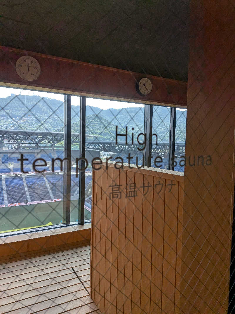 亀岡健太郎さんのSTADIUM CITY HOTEL NAGASAKIのサ活写真