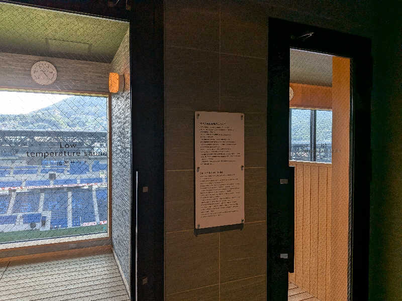 亀岡健太郎さんのSTADIUM CITY HOTEL NAGASAKIのサ活写真