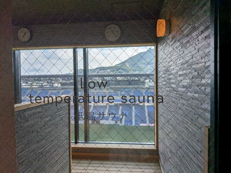 亀岡健太郎さんのSTADIUM CITY HOTEL NAGASAKIのサ活写真