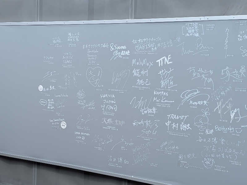 亀岡健太郎さんの大阪・関西万博 万博サウナ「太陽のつぼみ」のサ活写真