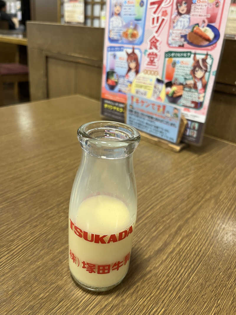 SAU72さんの極楽湯 槇尾店のサ活写真