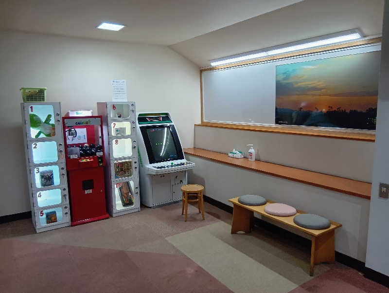 UO蒸しさんの庄川清流温泉 となみ野庄川荘のサ活写真