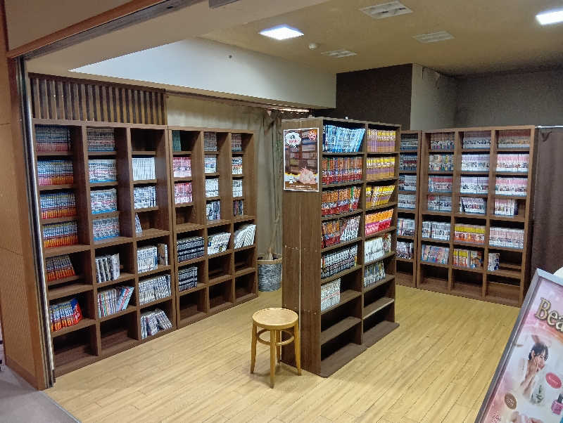 UO蒸しさんの庄川清流温泉 となみ野庄川荘のサ活写真