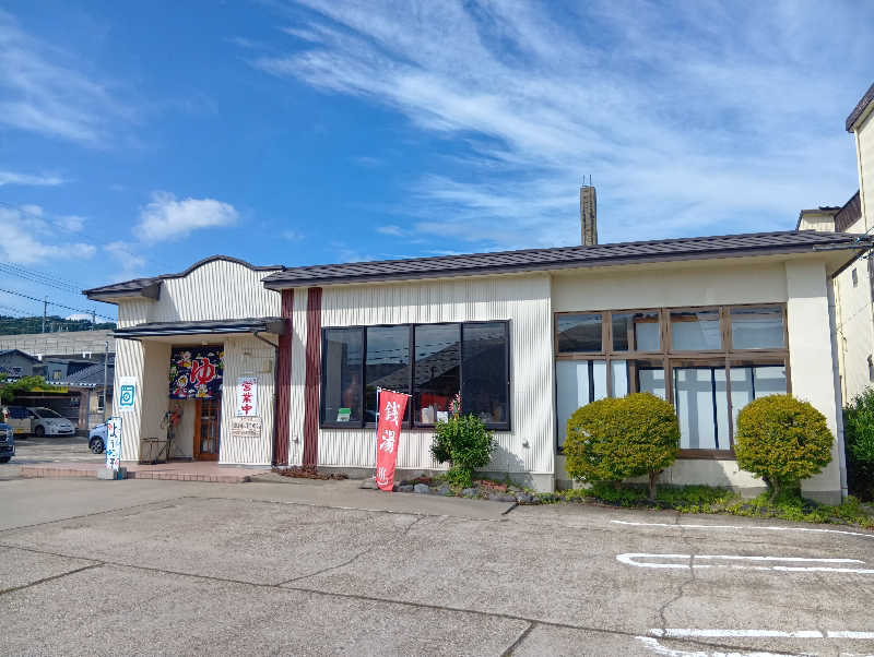 UO蒸しさんのひかりランド小矢部のサ活写真