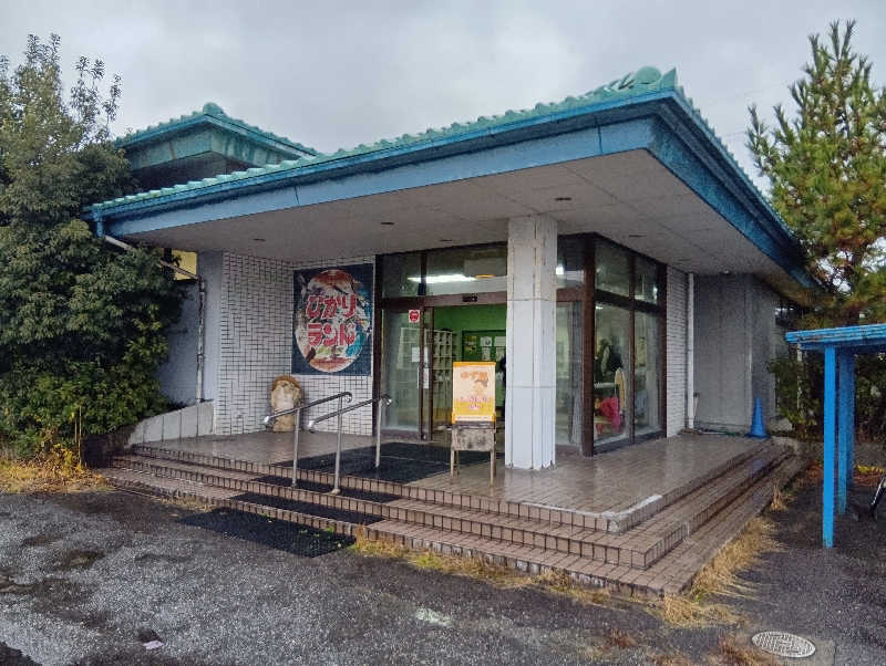 UO蒸しさんのひかりランド 南星の湯のサ活写真