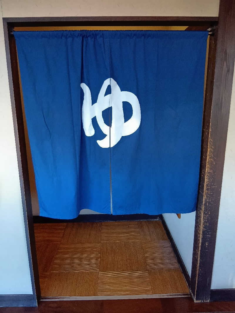 UO蒸しさんのかたかごの湯のサ活写真