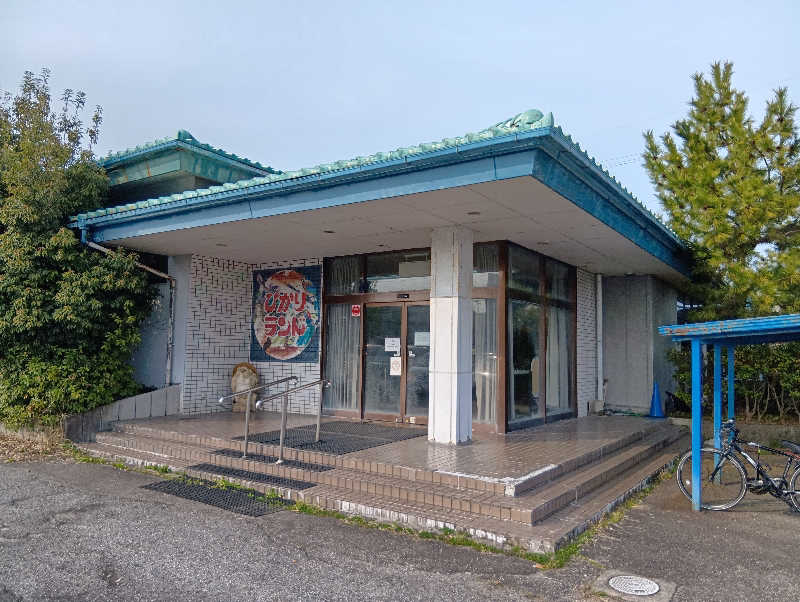 UO蒸しさんのひかりランド 南星の湯のサ活写真