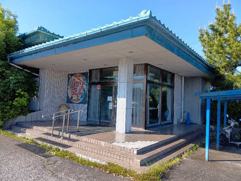 UO蒸しさんのひかりランド 南星の湯のサ活写真