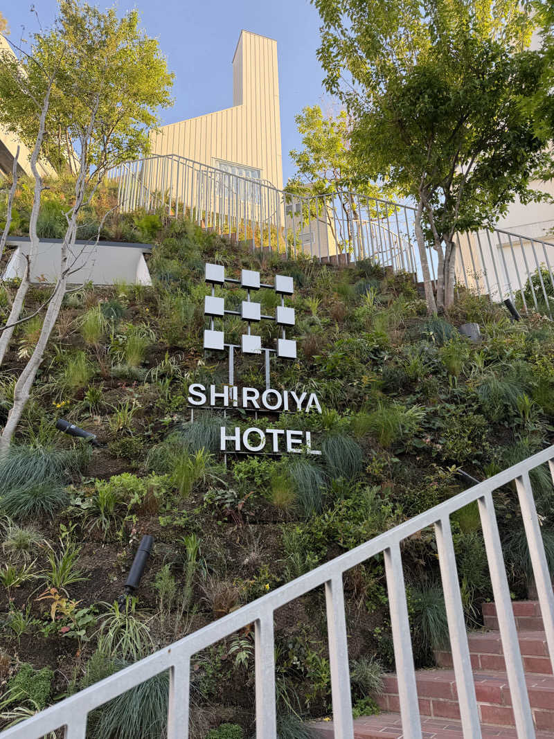 サ活♡レディースDAYJ♡さんのSHIROIYA HOTEL 白井屋ホテルのサ活写真