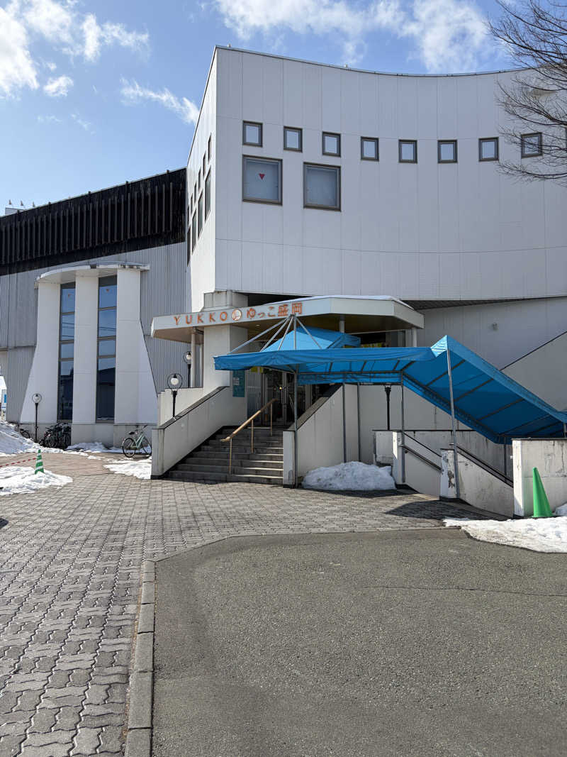 kj0917さんのSPA銭湯ゆっこ盛岡のサ活写真