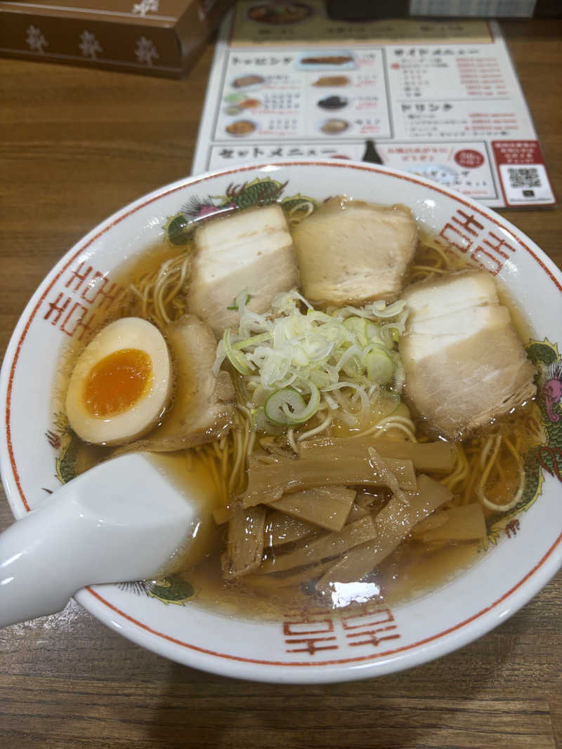 kj0917さんの喜盛の湯のサ活写真