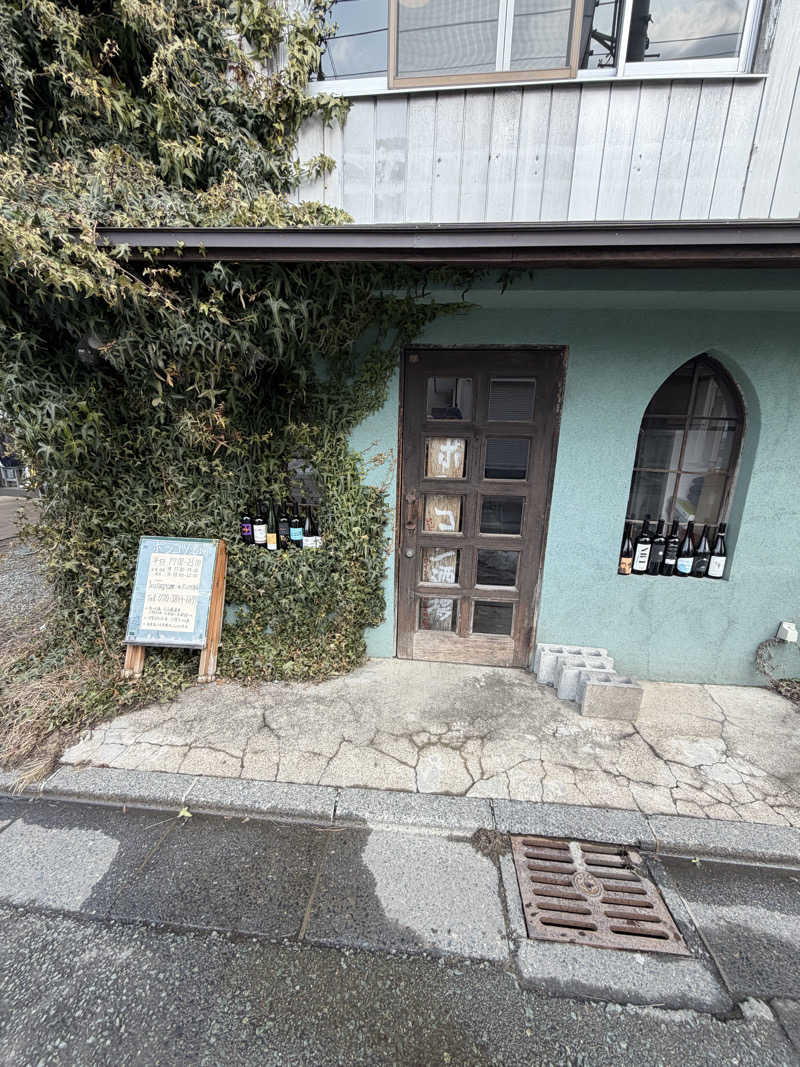 kj0917さんの喜盛の湯のサ活写真