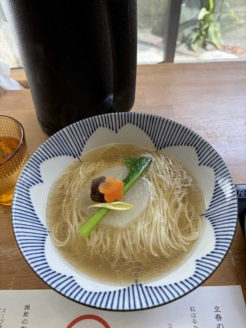 kj0917さんのみどり楽の湯のサ活写真