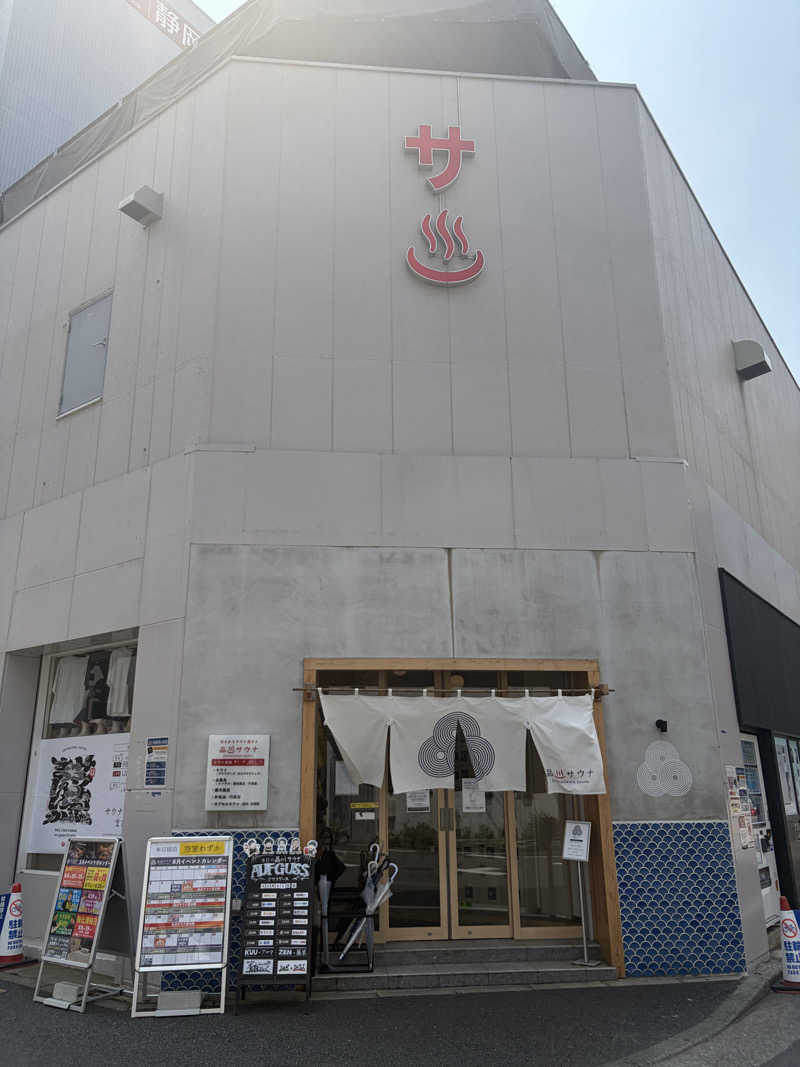kj0917さんの泊まれるサウナ屋さん 品川サウナのサ活写真