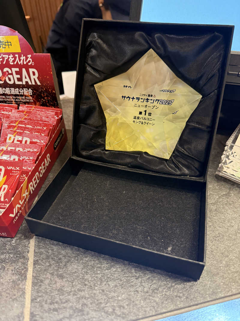 大塚びるさんの温泉バルコニー キング&クイーンのサ活写真