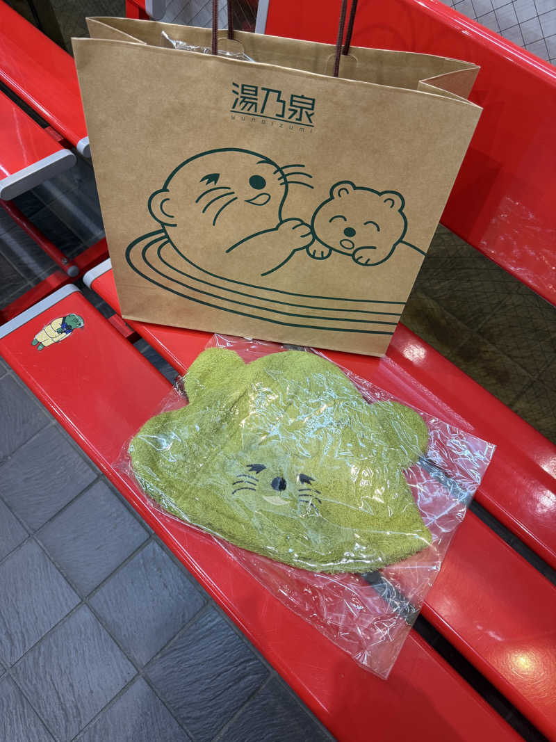 大塚びるさんの湯乃泉 草加健康センターのサ活写真