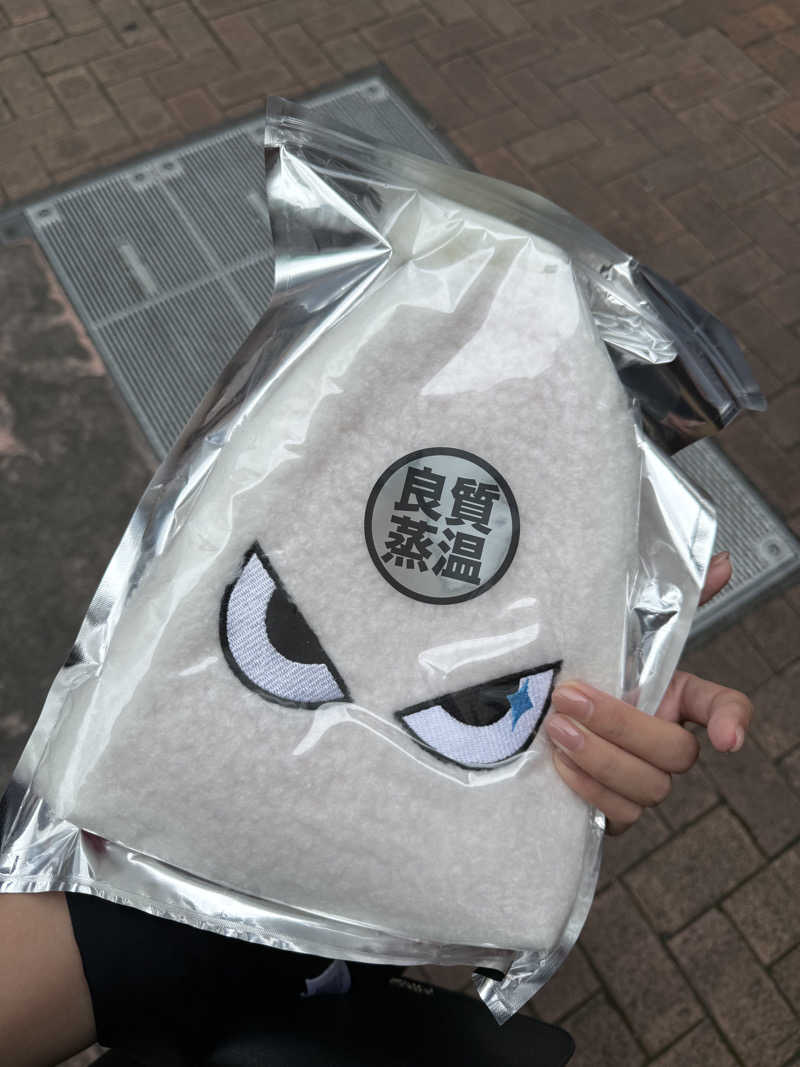 大塚びるさんのMONSTER WORK & SAUNAのサ活写真