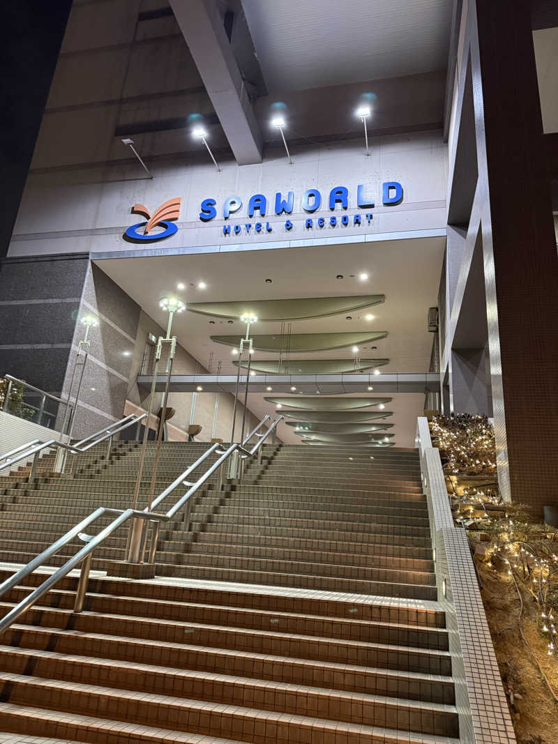 大塚びるさんのSPAWORLD HOTEL&RESORTのサ活写真