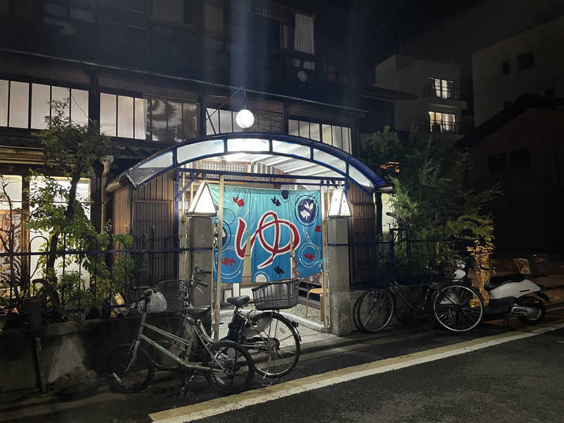 HRMemmaさんの桜湯のサ活写真