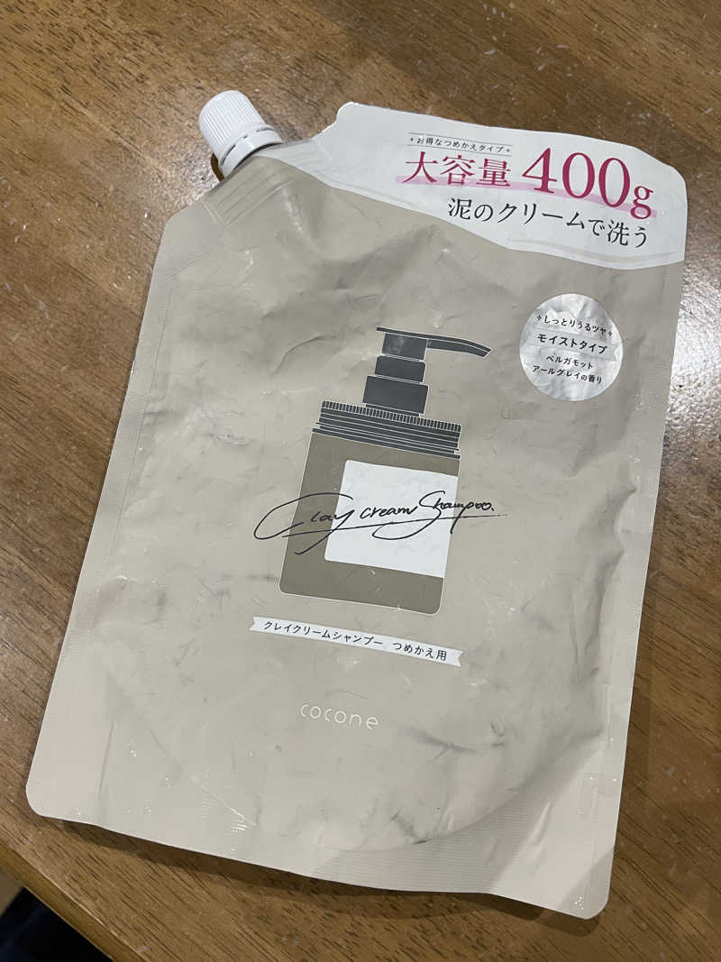 HRMemmaさんの桜湯のサ活写真