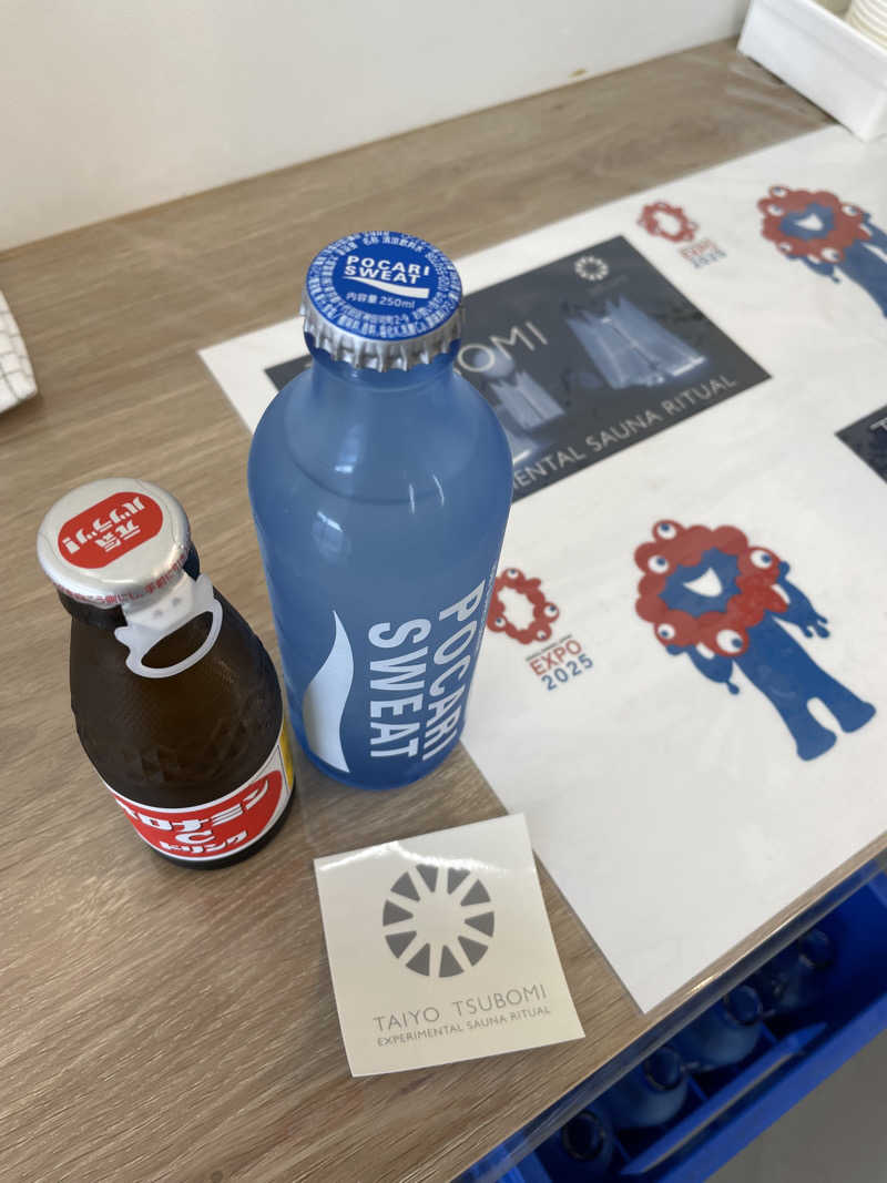 HRMemmaさんの大阪・関西万博 万博サウナ「太陽のつぼみ」のサ活写真