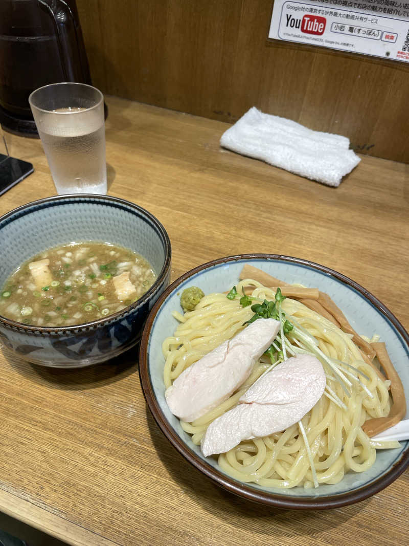 ケンスケさんの楽天地天然温泉 法典の湯のサ活写真