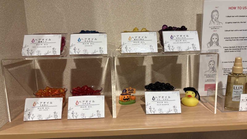 ももん♨️さんの心斎橋アルティ・インのサ活写真