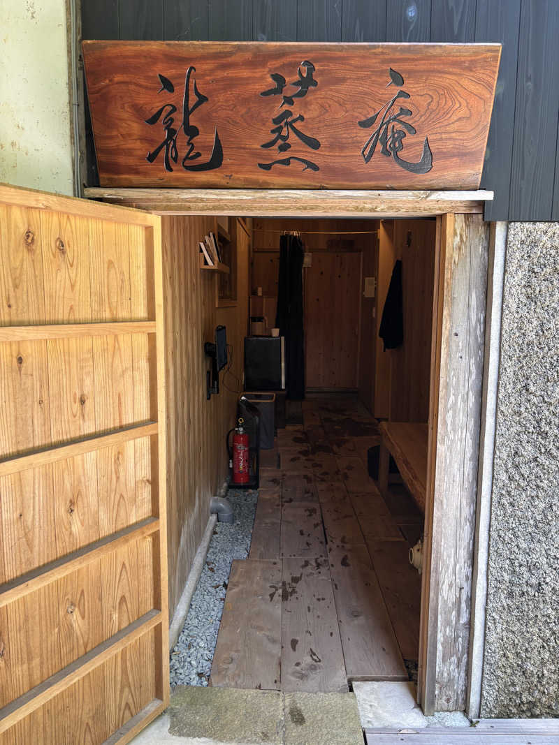 サウナー20241226さんの禅サウナ in Temple Camp 大泰寺(テントサウナ)のサ活写真