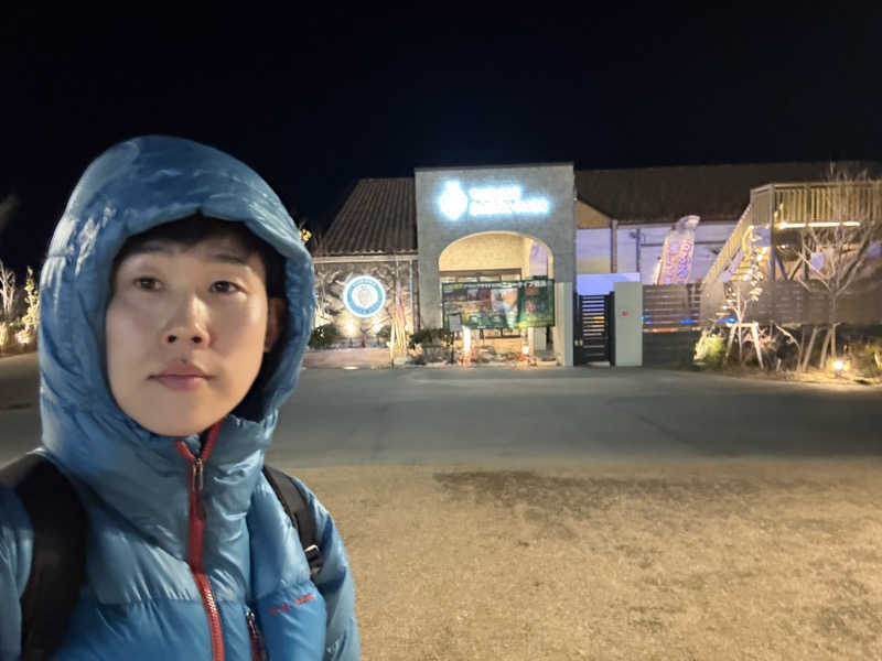 サウナーたかくらさんのYUBUNE SAUNA PARK はにゅうの湯のサ活写真