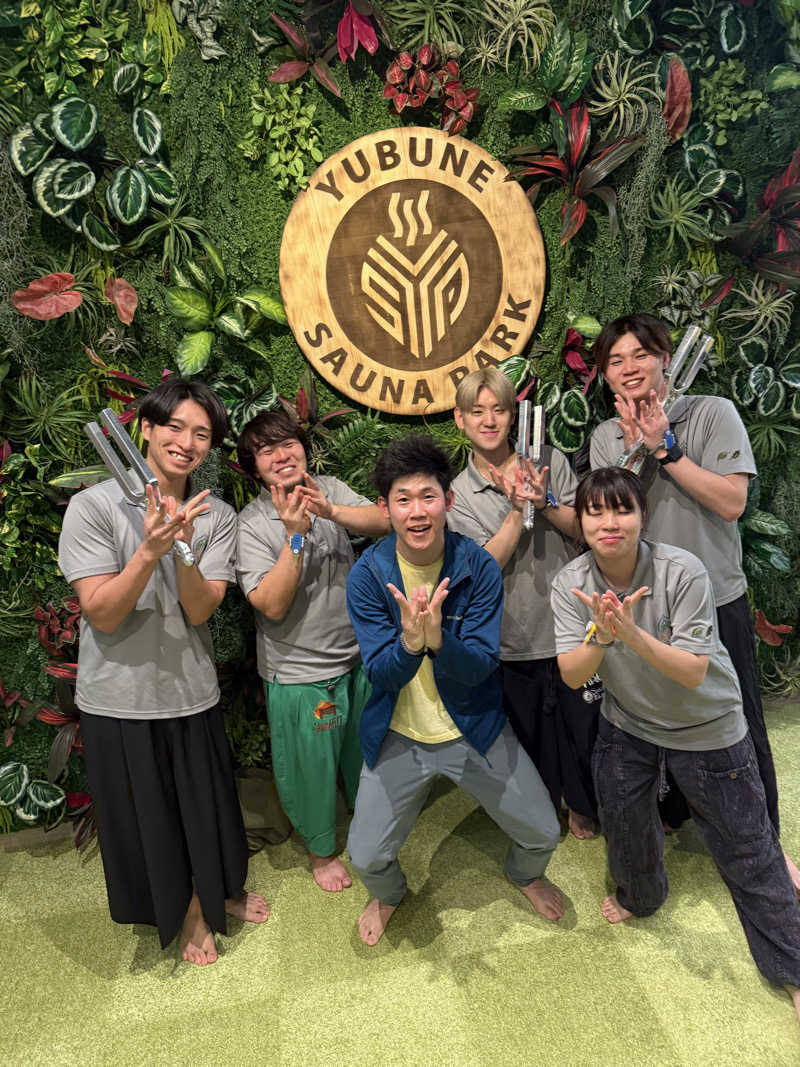 サウナーたかくらさんのYUBUNE SAUNA PARK はにゅうの湯のサ活写真