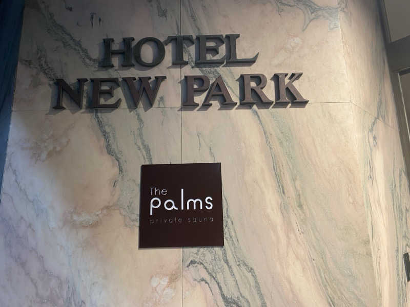 Shun. K（ぼぶ）さんのThe Palms ザパームスのサ活写真