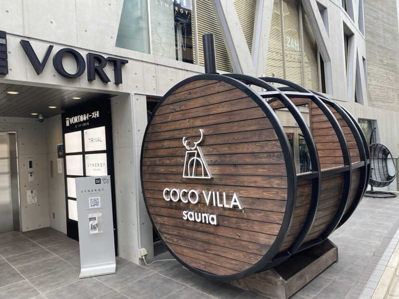 Shun. K（ぼぶ）さんのCOCO VILLA saunaのサ活写真