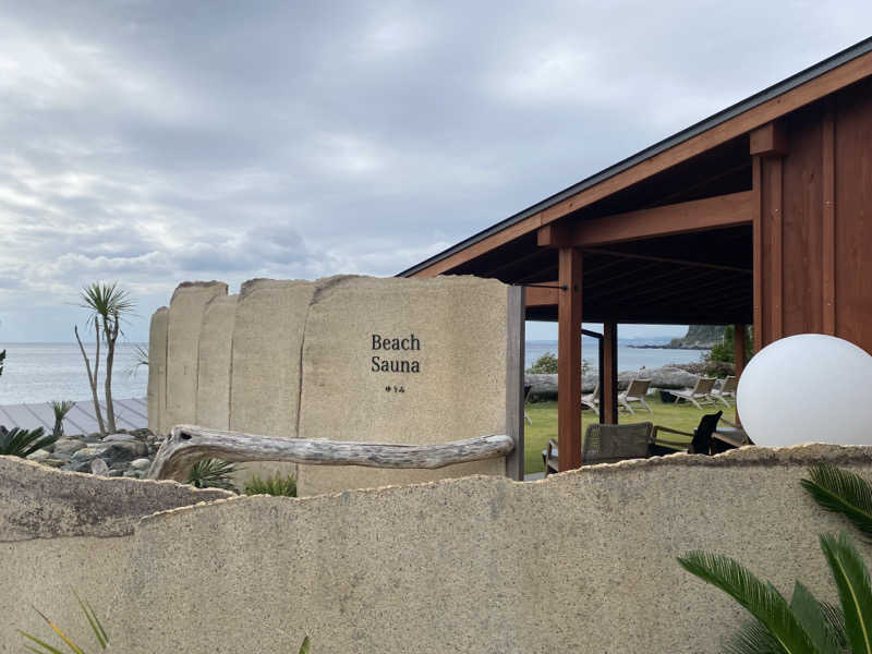 Shun. K（ぼぶ）さんのゆうみ Sauna Cafe (Beach Sauna)のサ活写真