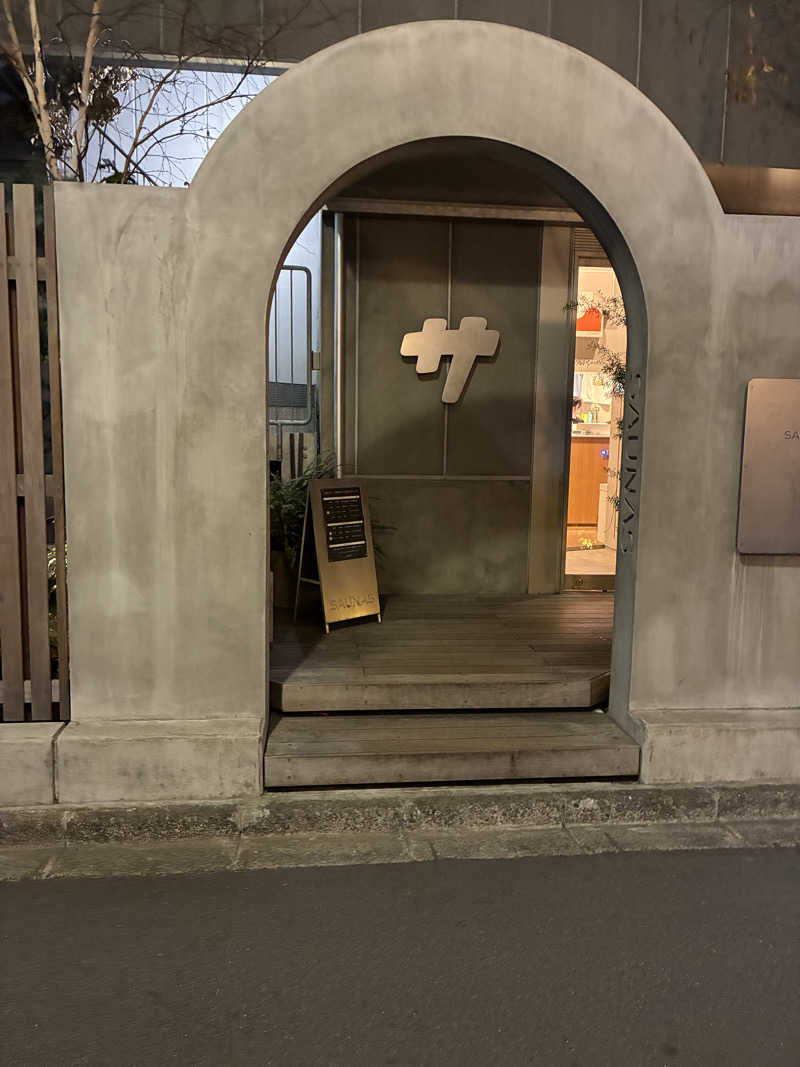 ♨️🈂️🔥さんの渋谷SAUNASのサ活写真