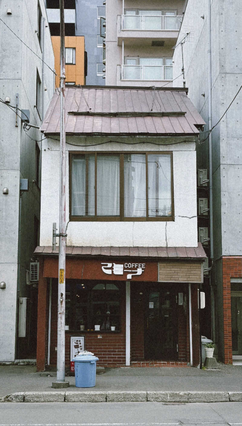 週休5日さんの喜楽湯のサ活写真