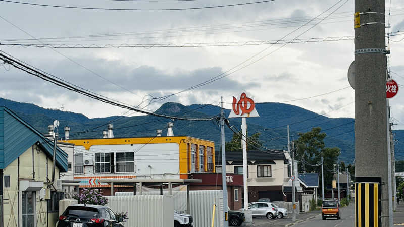 週休5日さんのあけぼの湯のサ活写真
