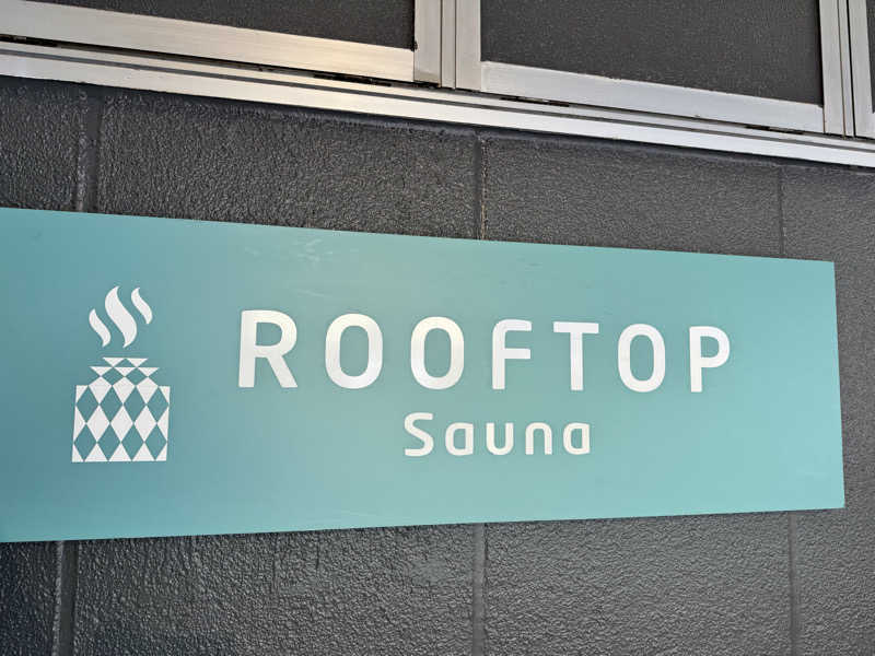 ととのんちゅさんのROOFTOPのサ活写真