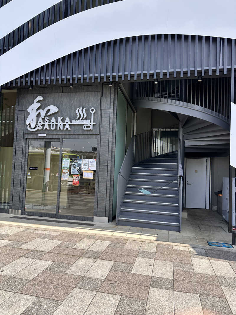 政金 健人さんの朝霞サウナ 和(なごみ)のサ活写真