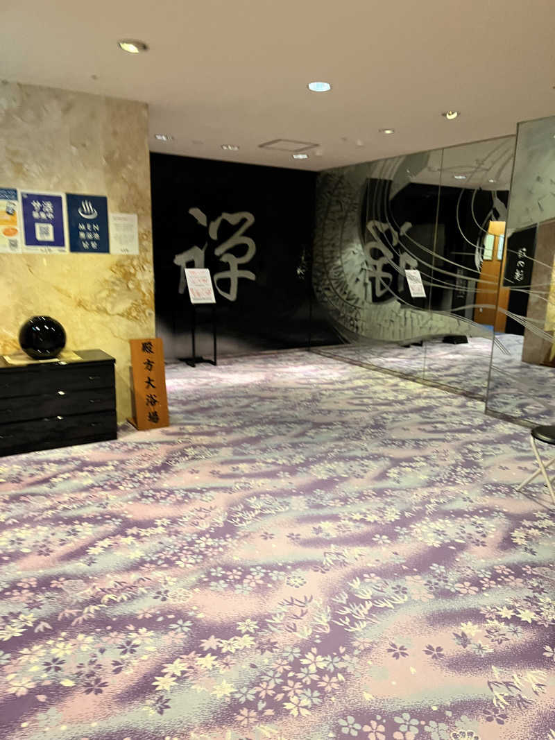 家出サウナーさんのすすきの天然温泉 湯香郷のサ活写真