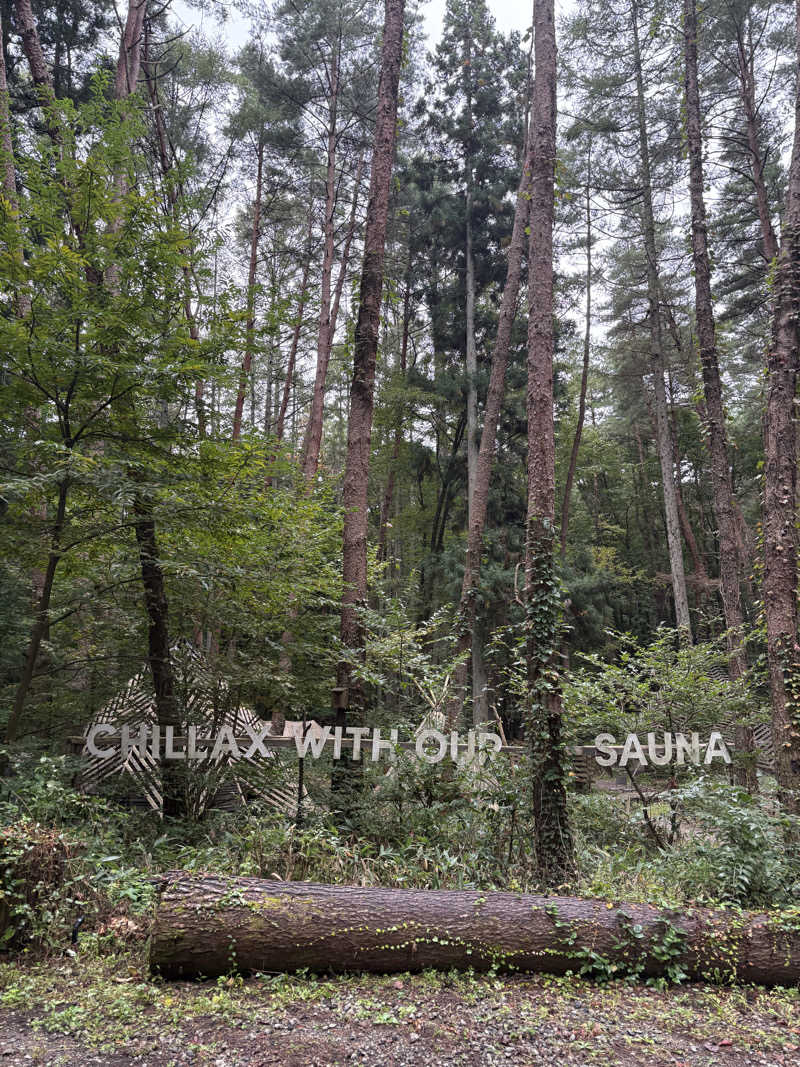みさちゃむさんのFOLKWOOD SAUNAのサ活写真